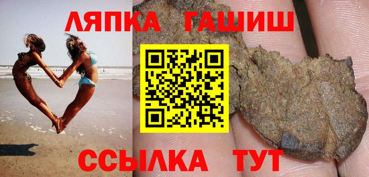  COCAIN Кропоткин