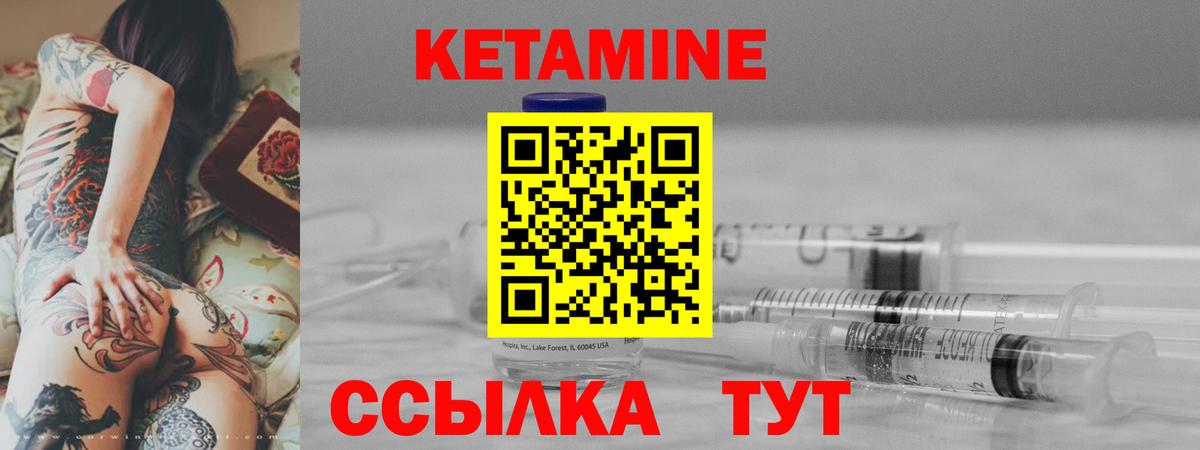 Мефедрон кристаллы  Альфа ПВП СК   Кропоткин  Вход с VPN  ГАШИШ  Бошки Шишки 