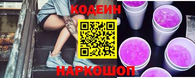 MDMA Premium VHQ Камышлов