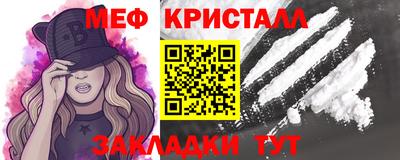 марки lsd Кандалакша