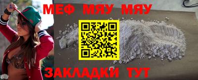 марки lsd Кандалакша