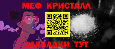 марки lsd Кандалакша