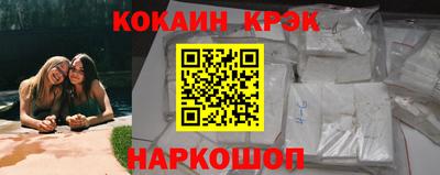MDMA Premium VHQ Камышлов