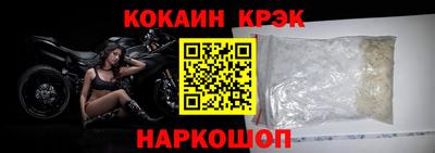 марки lsd Кандалакша