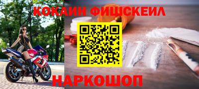 MDMA Premium VHQ Камышлов