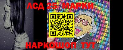 MDMA Premium VHQ Камышлов