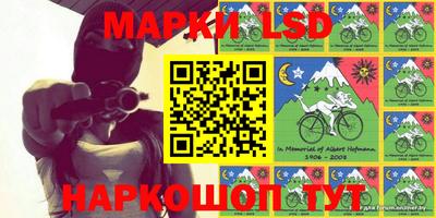 мяу мяу кристалл Канаш