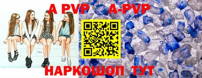 MDMA Premium VHQ Камышлов
