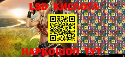 MDMA Premium VHQ Камышлов