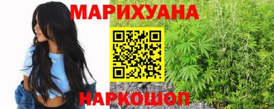 MDMA Premium VHQ Камышлов