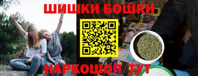 MDMA Premium VHQ Камышлов