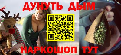 MDMA Premium VHQ Камышлов