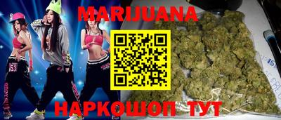 MDMA Premium VHQ Камышлов