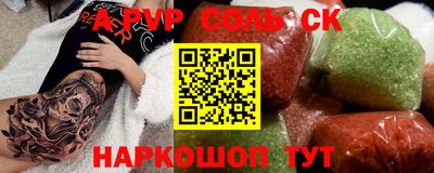 MDMA Premium VHQ Камышлов