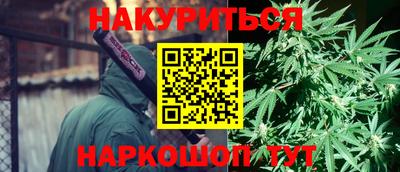 марки lsd Кандалакша