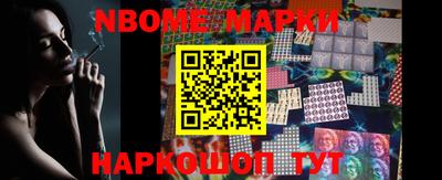 MDMA Premium VHQ Камышлов