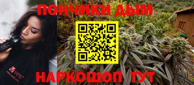 MDMA Premium VHQ Камышлов