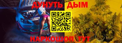 MDMA Premium VHQ Камышлов