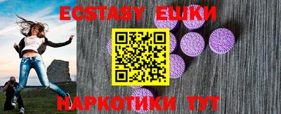 марки lsd Кандалакша