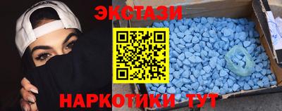 марки lsd Кандалакша