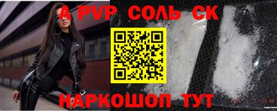 MDMA Premium VHQ Камышлов