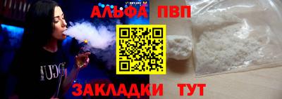 марки lsd Кандалакша