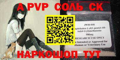 MDMA Premium VHQ Камышлов