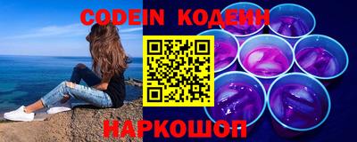MDMA Premium VHQ Камышлов