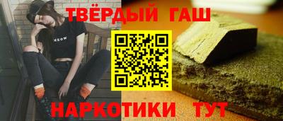 MDMA Premium VHQ Камышлов