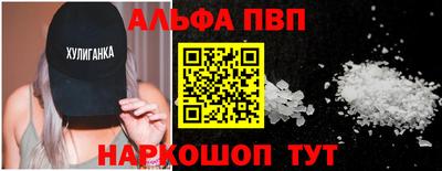марки lsd Кандалакша