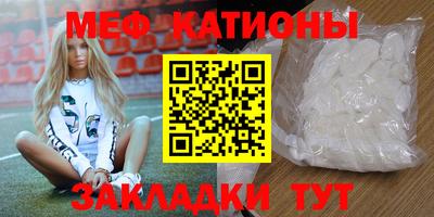 марки lsd Кандалакша