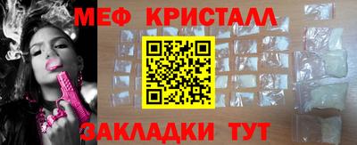 марки lsd Кандалакша
