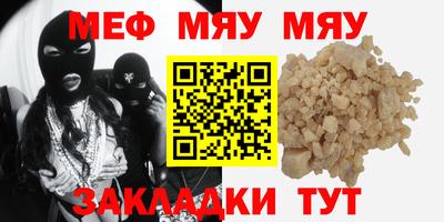марки lsd Кандалакша